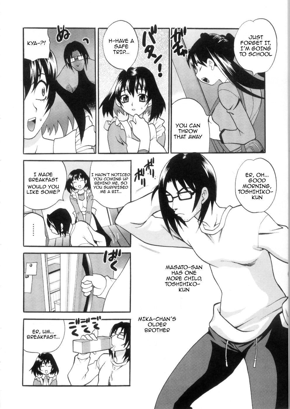 Hentai Manga Comic-Lewd Wife Ch.1-2-Read-29